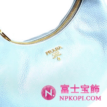 プラダ（PRADA）VITELLO DAINO　レディーストートバッグ　ライトブルー　BR4311-BBE-D30 
